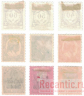 Почтовые марки 3 Рейха (9 шт) #4