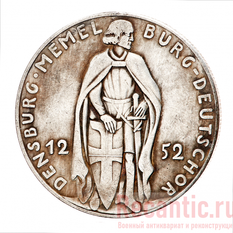 Медаль "Densburg-Memelburg-Deutschor" (серебрение) Медаль "Densburg-Memelburg-Deutschor" (серебрение)