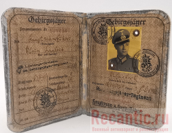 Удостоверение 3 Рейха "Gebirgs-Division 1" #2