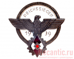 Знак "Reichssieger" 1939 год (под бронзу)