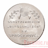 Медаль "Schutzenverein Burgschutzen" (никель)