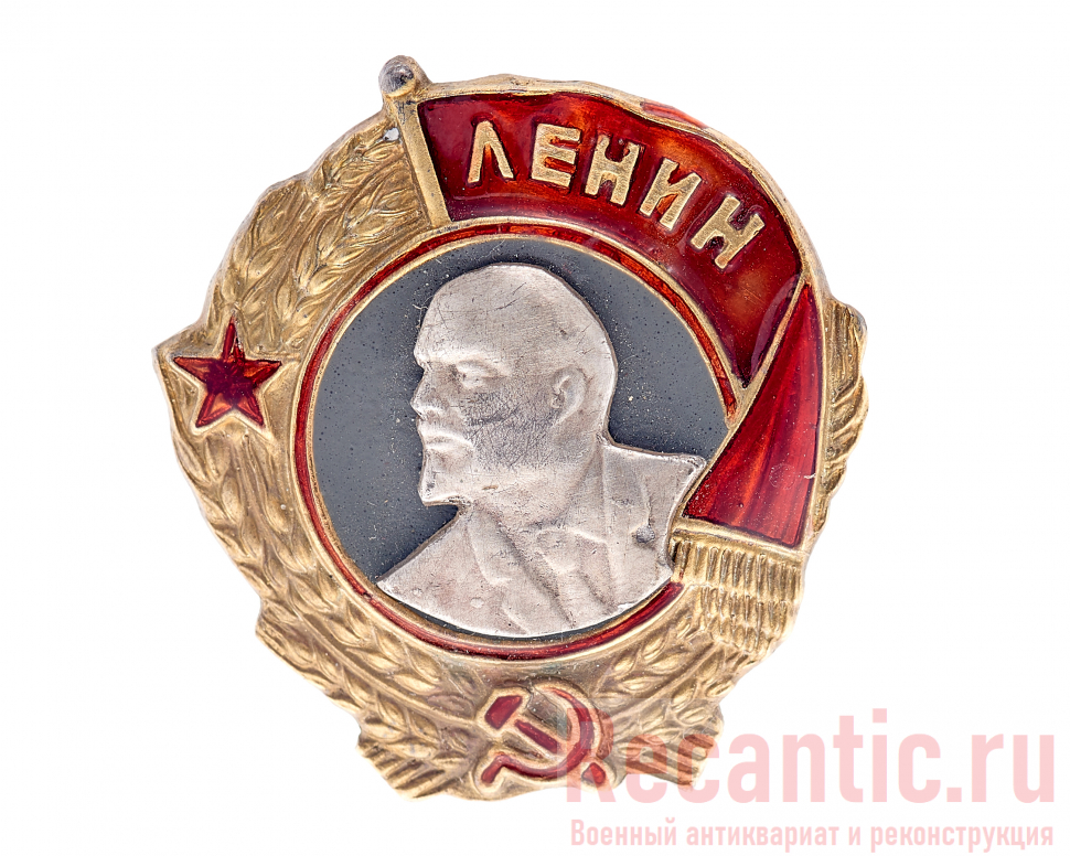 Орден Ленина Копия Фото