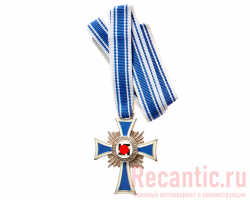 Награда "Почётный крест немецкой матери" (в серебре) #2