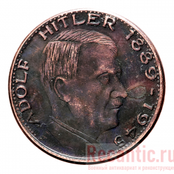 Медаль "Adolf Hitler 1889-1945" (медь) #2