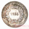 Медаль "Gaumeister DRV, 1936" (серебрение)