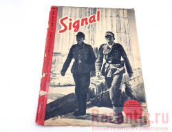 Журнал "Signal" 1941 год #3
