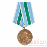 Медаль "За оборону советского заполярья"
