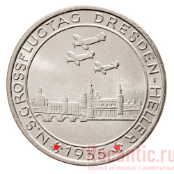 Медаль "В память соревнованиям авиации Германии" (никель)