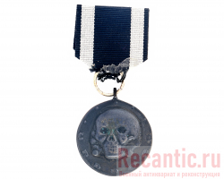 Медаль "Железной дивизии"