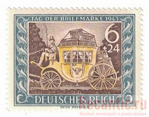Марка негашеная "Deutsches reich" 1943 год