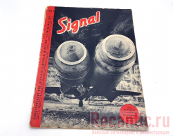 Журнал "Signal" 1941 год #4