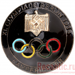 Знак "В честь Олимпиады в Берлине" 1936 год (для судейства) #2
