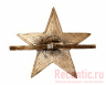 Звезда-кокарда сотрудника внутренних дел СССР (36 мм)