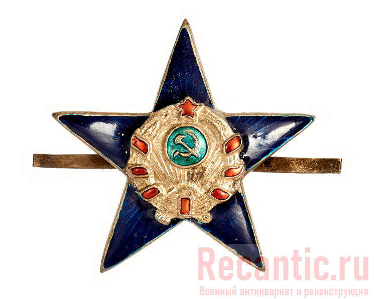 Звезда-кокарда сотрудника внутренних дел СССР (36 мм)