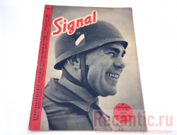 Журнал "Signal" 1941 год #6