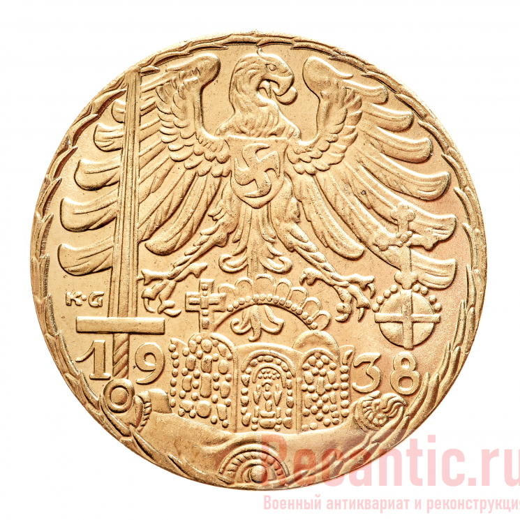 Медаль "Indes Reiches Mitte"