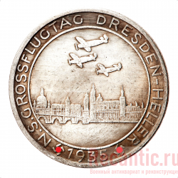 Медаль "В память соревнованиям авиации Германии" (серебрение)
