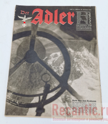 Журнал "Der Adler" 1943 год #2