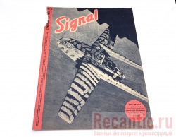 Журнал "Signal" 1943 год #4