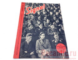 Журнал "Signal" 1942 год #2