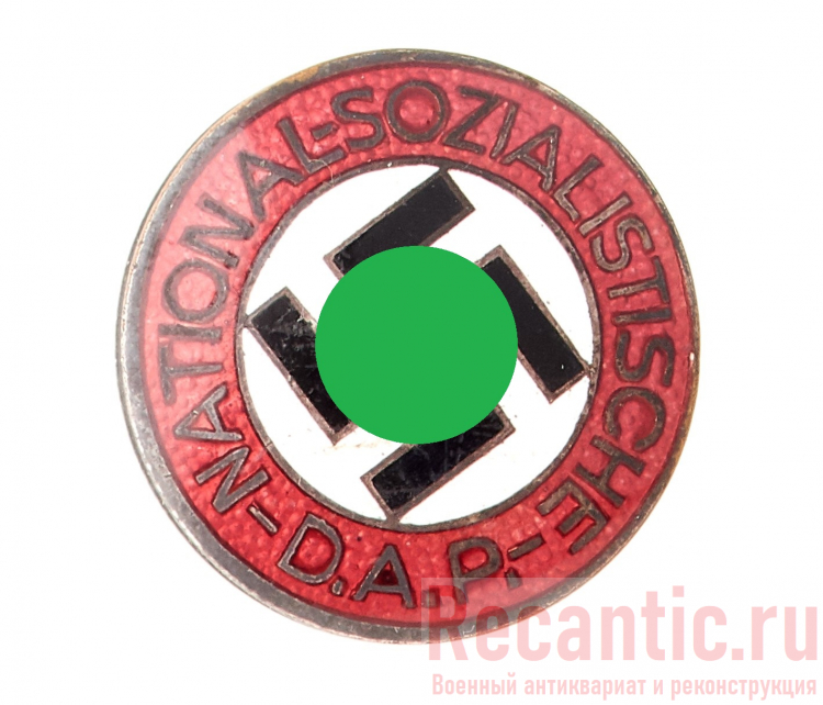 Членский партийный знак НСДАП (бычий глаз) Масонский Знак Глаз