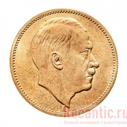 Монета "5 Reichsmark" 1942 год (бронза)