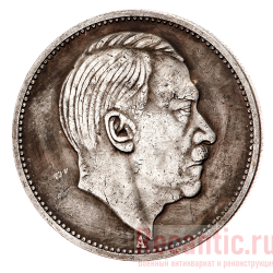 Монета "5 Reichsmark" 1942 год (серебрение)