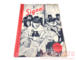 Журнал "Signal" 1942 год #5