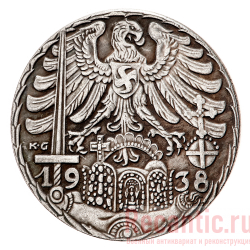 Медаль "Indes Reiches Mitte" #2