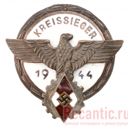 Знак "Kreissieger" 1944 год (в бронзе)