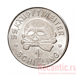 Монета "1 Schilling SS 1938 год" (никель)