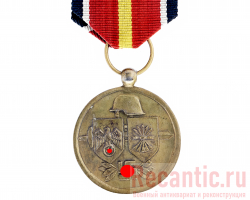 Медаль "Голубой дивизии" (в бронзе)