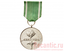 Медаль "Azad Hind" (без мечей, в серебре)