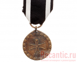 Медаль "Первая Мировая война" (Weltkrieg)