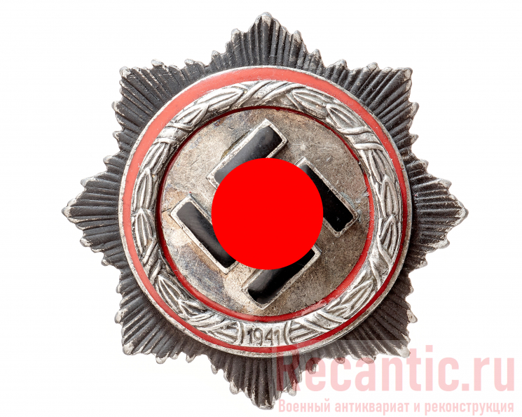 Орден "Германского креста" #2
