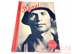 Журнал "Signal" 1943 год #6