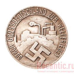 Медаль "Die Saar ist frei"