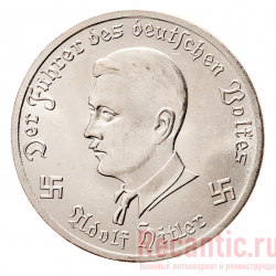 Монета "10 Reichsmark. Focke-Wulf" 1942 год (никель)