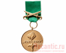 Медаль "Azad Hind" (с мечами, в золоте)