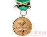 Медаль "Azad Hind" (с мечами, в золоте)