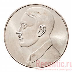 Монета "5 Reichsmark" 1934 год (никель)