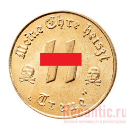 Монета "50 Groschen" 1939 год (бронза)