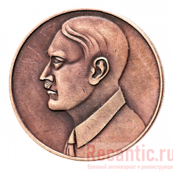 Монета "5 Reichsmark" 1934 год (медь)