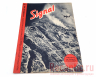 Журнал "Signal" 1942 год #10