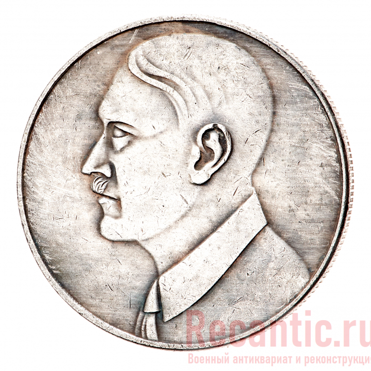 Монета "5 Reichsmark" 1934 год (серебрение)
