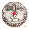 Монета "5 Reichsmark" 1934 год (серебрение)