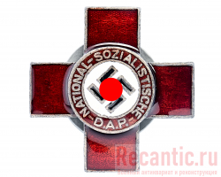 Крест NSDAP "Красный крест"