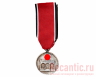 Медаль "Орден крови"