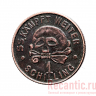 Монета "1 Schilling SS 1938 год" (медь)
