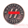 Монета "1 Schilling SS 1938 год" (медь)